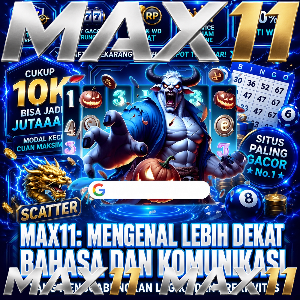 MAX11