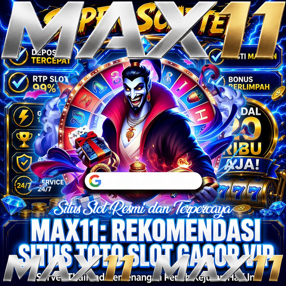 MAX11